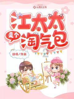 病毒大作战