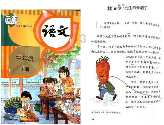 易币付官方网站游戏画面